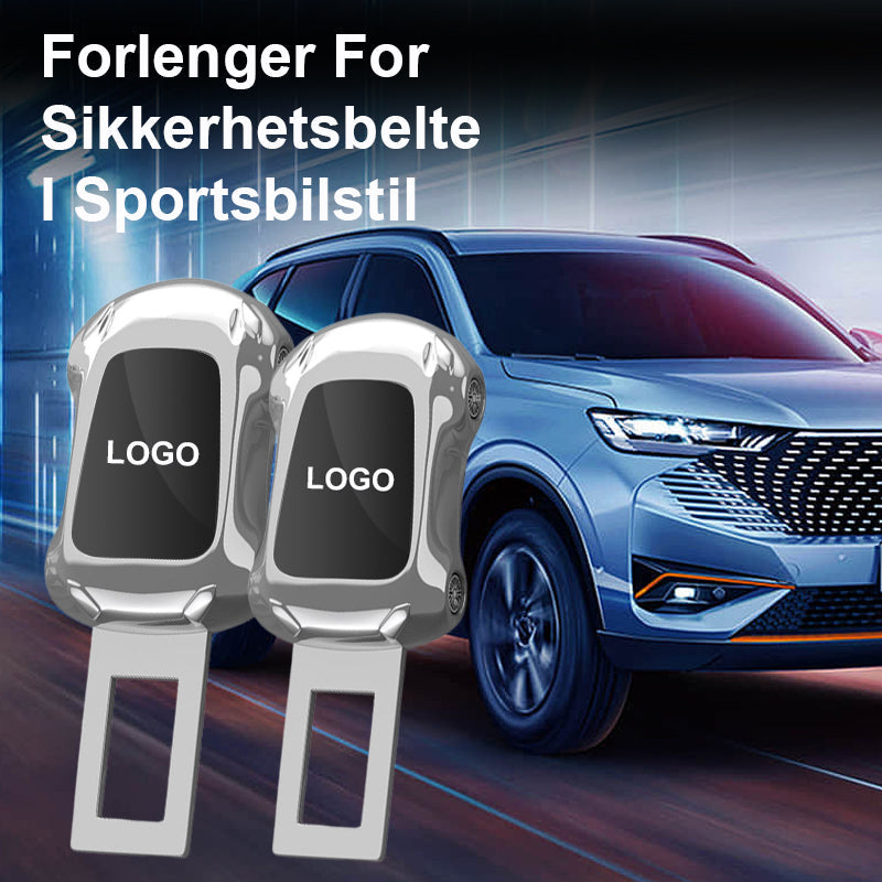 Customized Sports Car Seatbelt Extenders