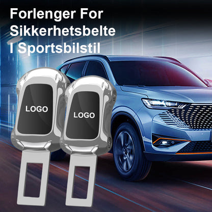 Customized Sports Car Seatbelt Extenders